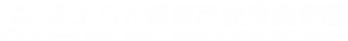 中国·永利yl23455(股份)有限公司-官方网站