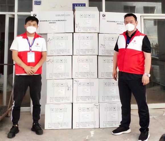 中国·永利yl23455(股份)有限公司-官方网站