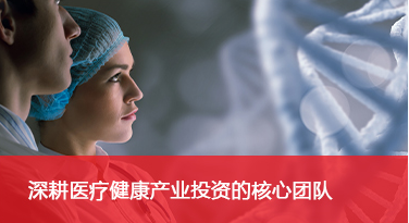 中国·永利yl23455(股份)有限公司-官方网站
