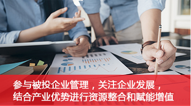 中国·永利yl23455(股份)有限公司-官方网站