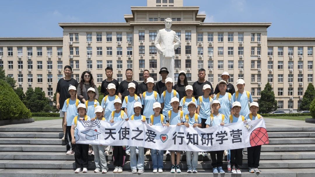 中国·永利yl23455(股份)有限公司-官方网站